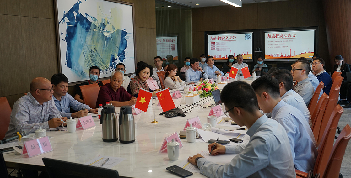  On July 24, 2020, a Vietnamese industrial delegation visited ICAP.